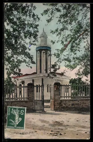 AK Djidjelli, La Mosquée