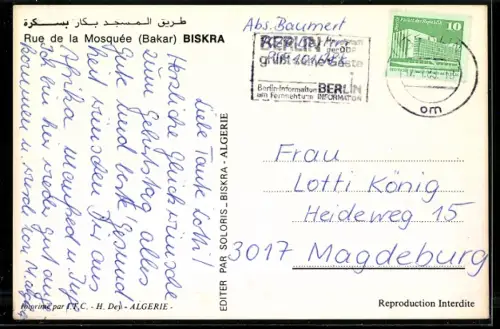 AK Biskra, Bakar, Rue de la Mosquée