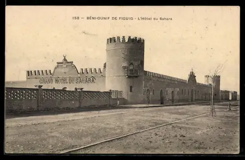 AK Béni-Ounif de Figuig, L`Hotel du Sahara
