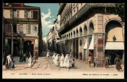 AK Alger, Rie Bab-Azoun