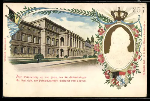 Präge-AK 80. Geburtstag von Prinzregent Luitpold, Porträt und Wappen, Ganzsache Bayern