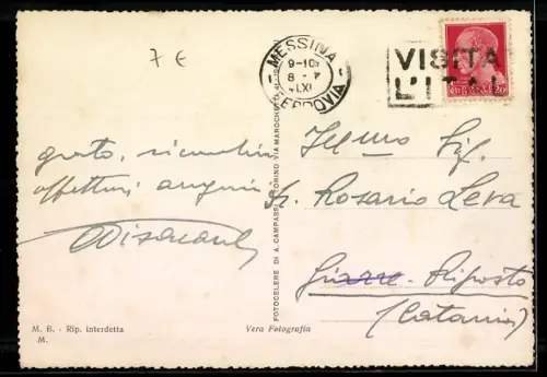 AK Messina, Corso Cavour