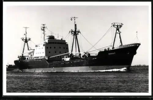 Fotografie Sowjetisches Frachtschiff Grumant hohe Fahrt laufend