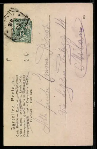 AK Novara, Corso a Mon. a G. Garibaldi