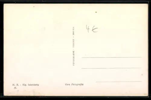 AK Messina, Corso Cavour