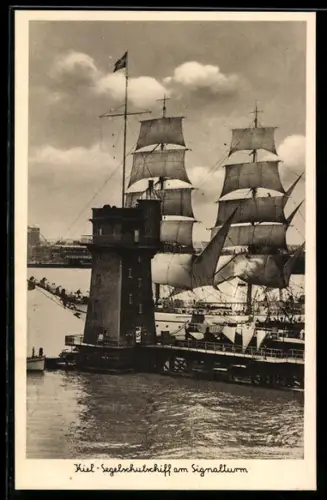 AK Kiel, Segelschulschiff am Signalturm