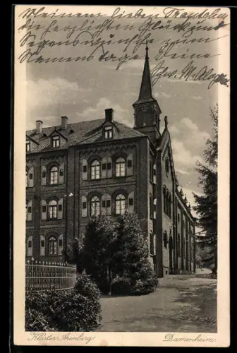 AK Arenberg, Kloster Arenberg, Damenheim