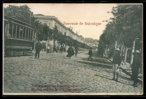 AK Salonique, Boulevard du Roi Constantin