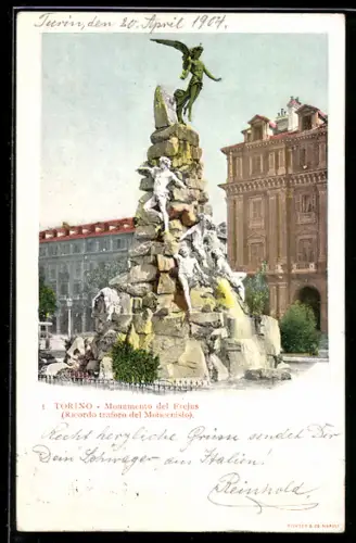 AK Torino, Monumento del Frejus