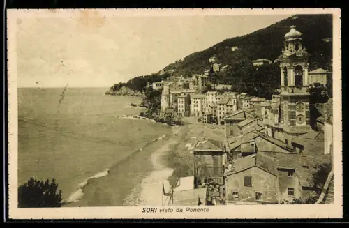 AK Sori, Visto da Ponente