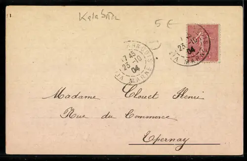 AK Roma, Torre dei Borgia