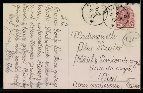 AK Messina, Via Garibaldi