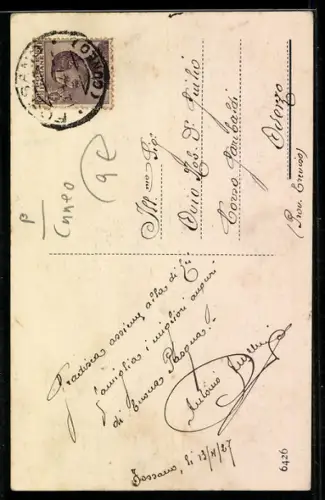 AK Fossano, Via Roma