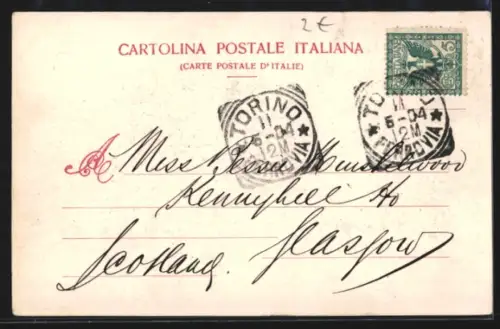 AK Torino, Villaggio e Castello Medioevale