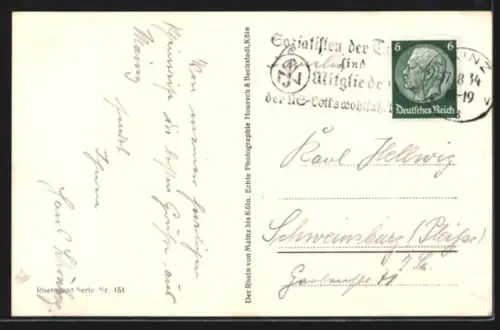 AK Mainz, Rheinpanorama mit Raddampfer