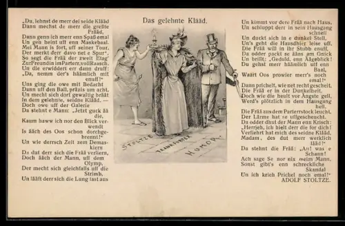 AK Gedicht von Adolf Stoltze Das gelehnte Klääd