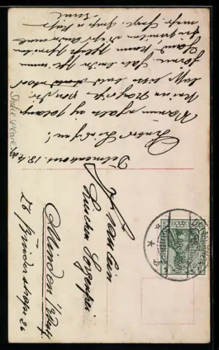 AK Romeo am Balkon, Romeo und Julia, Shakespeare