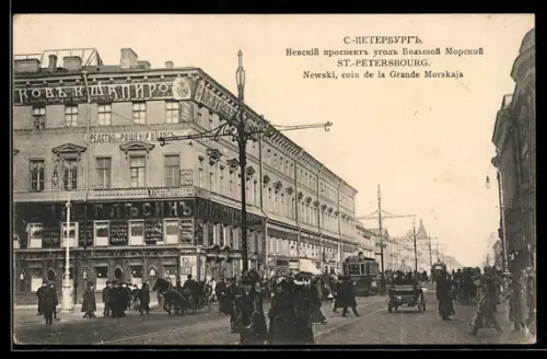 AK St. Petersbourg / St. Petersburg, Newski, coin de la Grande Morskaja, Strassenbahn