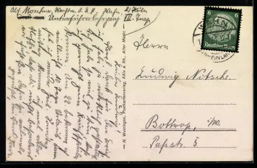 AK Köln-Wahn, Mauspfad