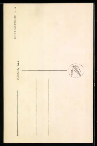 AK Ancona, Chiesa Santa Maria