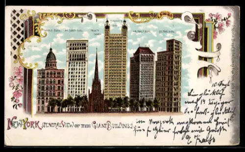 Lithographie New York, NY, World, Am Surety, Syndicate, Am. Tract and St. Paul Buildings, Trinity Church