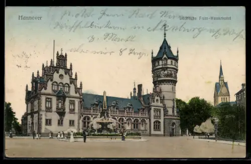 AK Hannover, Städtische Fluss-Wasserkunst