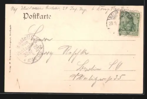 AK Alt-Ruppin, Ortspartie