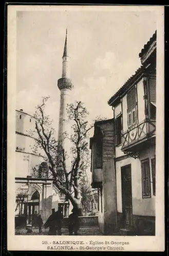 AK Salonique, Eglise St. Georges