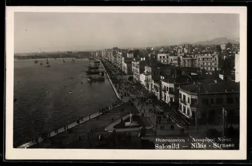 AK Saloniki, Nikis-Strasse aus der Vogelschau