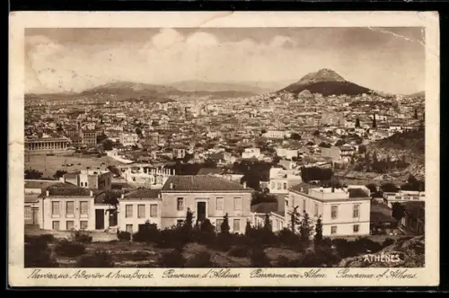 AK Athènes, Panorama d`Athènes