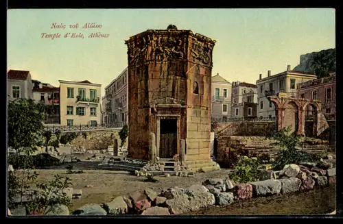 AK Athénes, Temple d'Ecole