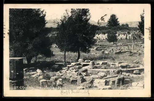 AK Olympia, the Philippeion, Tempelruinen