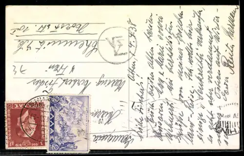 AK Athènes, Vue d`Athènes