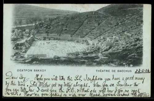 AK Athènes, Theatre du Bacchus