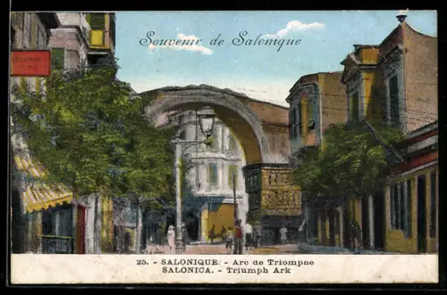 AK Salonique, Arc de Triomphe