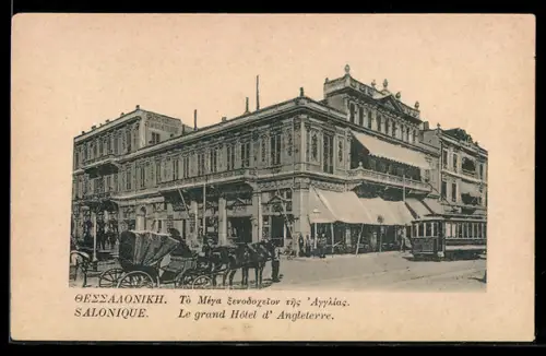 AK Salonique, Le Grand Hotel d'Angleterre