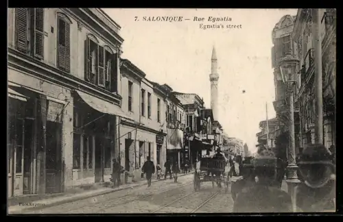 AK Salonique, Egnatia`s Street