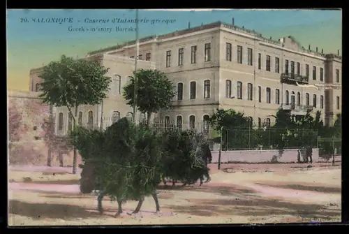 AK Salonique, Caserne d`Infanterie grecque