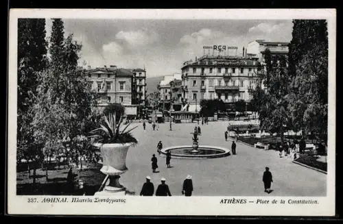 AK Athenes, Place de la Constitution