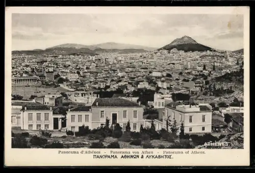 AK Athénes / Athen, Panorama