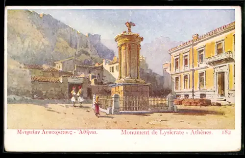 AK Athen, Monument de Lysicrate