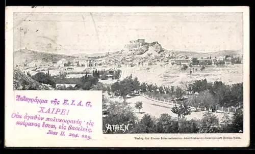 AK Athen, Gesamtansicht mit Ruine, um 1900