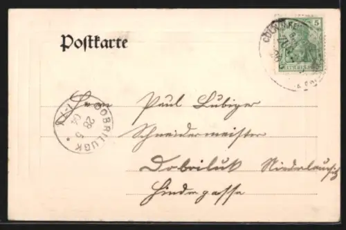 AK Vallendar, Strassenpartie