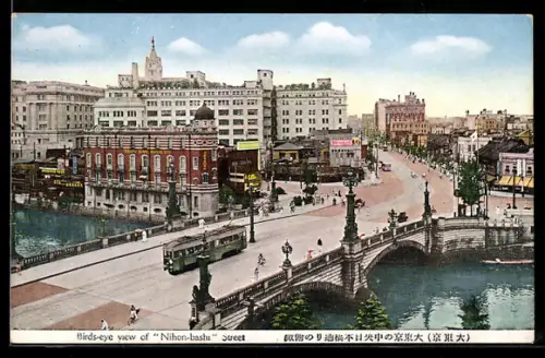 AK Tokyo, Birds-eye view of Nihon-bashi Street, Strassenbahn