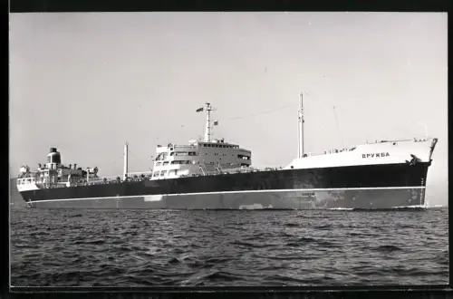 Fotografie Sowjetisches Tankschiff Druzhba in Ballast fahrend