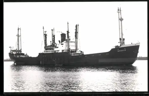 Fotografie Sowjetisches Frachtschiff Dnestr von 1956 in Ballast fahrend