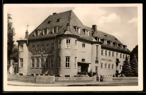 AK Bad Langensalza, Das Schwefelbad