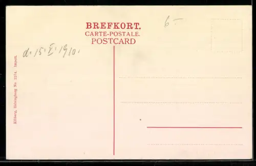 AK Helsingborg, Radhuset