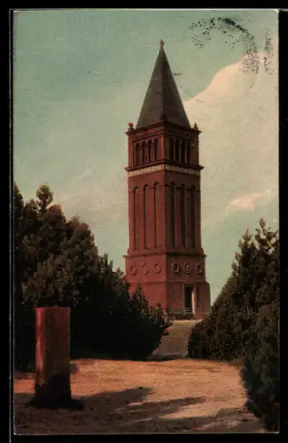 AK Silkeborg, Taarnet paa Himmelbjerget