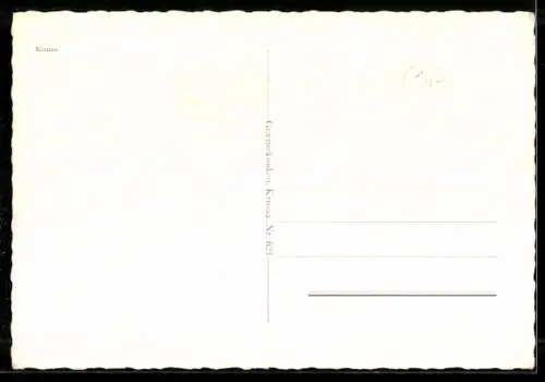 AK Krusaa, Strassenpartie